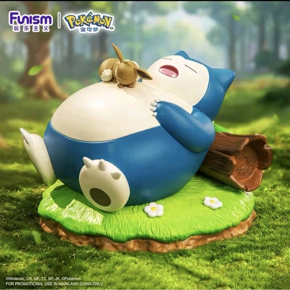 SNORLAX‎ AND EEVEE